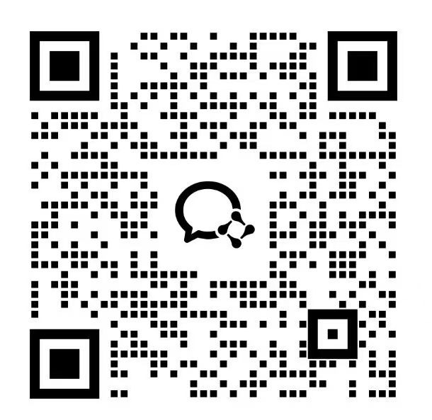 客服企业微信二维码